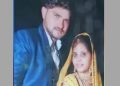 পত্নীক হত্যা কৰি মৃতদেহ কোলাত লৈ চেল্ফি : আত্মীয়লৈ চেল্ফি পঠিয়াই নিজেও ল’লে চৰম সিদ্ধান্ত