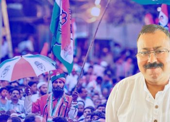 অসম চৰকাৰে নিজকে দেউলীয়া ঘোষণা কৰাৰ দাবী অসম প্ৰদেশ কংগ্ৰেছৰ