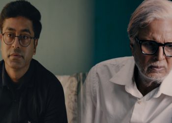 ৬ ডিচেম্বৰত চিত্ৰগৃহলৈ আহিব নতুন অসমীয়া ছবি ‘তাৰিখ’