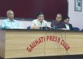 ভোট গণনাৰ সময়ত সতৰ্ক হৈ থাকিবলৈ আহ্বান অসম নাগৰিক সমাজৰ