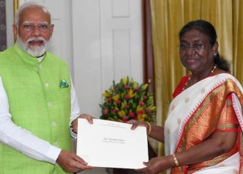 প্ৰধানমন্ত্ৰী মোদী আৰু মন্ত্ৰী পৰিষদৰ পদত্যাগ; ৮জুনত নৱনিৰ্বাচিত চৰকাৰৰ শপত গ্ৰহণৰ সম্ভাৱনা