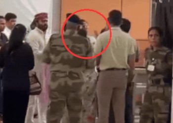 পঞ্জাব এয়াৰপোৰ্টত কংগনা ৰাণাৱটক CISF-এ সোধালে চৰ!নেটিজেনৰ মাজত হাহাকাৰ