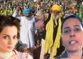 মোদীৰ শপত গ্ৰহণৰ দিনাই হ’ব প্ৰতিবাদ! নিলম্বিত জোৱান কুলৱিন্দৰ কৌৰৰ সমৰ্থনত কৃষকসকলে কৰিব আন্দোলন