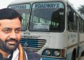 হাৰিয়ানাত ল’ৰিছে বিজেপিৰ খুঁটি! ভোটাৰক আকৰ্ষিত কৰিবলৈ বিধানসভা নিৰ্বাচনৰ পূৰ্বে বিনামূলীয়া বাছসেৱাৰ প্ৰতিশ্ৰুতি