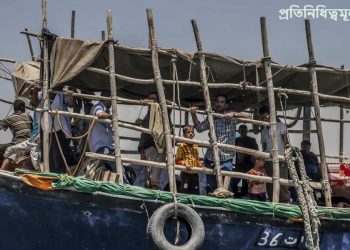 য়েমেনৰ উপকূলত শোকাবহ ঘটনা; নাও ডুবাৰ ফলত ৪৫ জনৰ সলিল সমাধি, নিখোঁজ ১৪০ জন