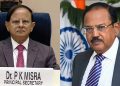 সলনি কৰা নহ’ল মোদীৰ প্ৰধান সচিব আৰু ৰাষ্ট্ৰীয় নিৰাপত্তা উপদেষ্টাক; পিকে মিশ্ৰ আৰু অজিত ডোভালৰ কান্ধত অৰ্পণ কৰা হ’ল দায়িত্ব