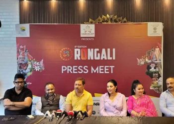 ২১ জুনৰ পৰা আৰম্ভ সাংস্কৃতিক অনুষ্ঠান ‘ৰঙালী’ৰ অষ্টম সংস্কৰণ : খিলঞ্জীয়া জাতি-জনগোষ্ঠীৰ সংস্কৃতি প্ৰদৰ্শনৰ বৃহৎ আয়োজন