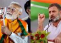 ‘তৃতীয় কাৰ্যকাল সমাপ্ত হোৱাৰ পূৰ্বেই ভংগ হ’ব পাৰে মোদী চৰকাৰ’; ৰাহুল গান্ধীৰ পূৰ্বানুমানত অস্বস্তিত বিজেপি
