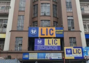 LICৰ চেণ্ট্ৰেল এভিনিউৰ কোটিটকীয়া অট্টালিকা বিক্ৰীৰ পৰিকল্পনা?  দেশজুৰি ভাৰতীয় জীৱন বীমা নিগমৰ ৬০,০০০কোটিৰ সম্পত্তি বিক্ৰীৰ অভিসন্ধি