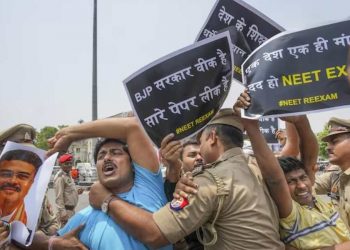 ৬ জুলাইৰ পৰা আৰম্ভ হ’ব NEETৰ কাউন্সেলিং;  উচ্চতম ন্যায়ালয়ে নাকচ কৰিলে স্থগিতাদেশৰ আবেদন