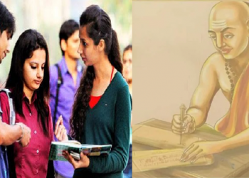 ত্যাগ কৰক এই ৭টা বস্তু, অচিৰেই আহিব সফলতা! শিক্ষাৰ্থীসকলক উদ্দেশ্যি কৈছিল চাণক্যই