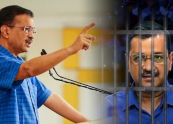 নিৰ্বাচন শেষ : আকৌ কাৰাগাৰলৈ উভটিব লাগিব অৰবিন্দ কেজৰিৱাল!