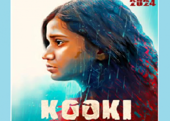 সমগ্ৰ ভাৰততে আজি মুক্তি লাভ কৰিছে অসমত নিৰ্মিত হিন্দী চলচ্চিত্ৰ কুকি
