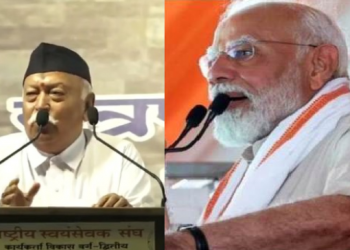 ‘সমাজত বিভাজনৰ সৃষ্টি কৰা হৈছে, মিছা প্ৰচাৰ চলোৱা হৈছে’-কাৰ পিনে আঙুলি মোহন ভাগৱতৰ?