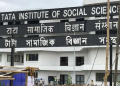 গুৱাহাটীৰ প্ৰায় আধা! TISSৰ চাৰিটা কেম্পাছৰ পৰা ৫৫গৰাকী শিক্ষক, ৬০ গৰাকী কৰ্মচাৰীক ছাটাই