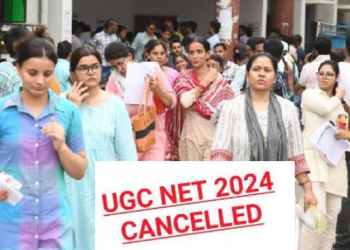 UGC NET 2024: অস্বচ্ছতাৰ অভিযোগ! নীট বিতৰ্কৰ মাজতে বাতিল ইউজিচি নেট; তদন্ত কৰিব CBIয়ে