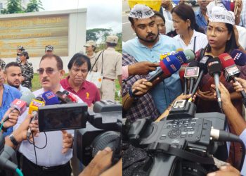 কেজৰিৱালৰ গ্ৰেপ্তাৰৰ প্ৰতিবাদত মহানগৰীত আপৰ বিক্ষোভ