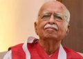 নিশাই চিকিৎসালয়ত ভৰ্তি আদৱানী, কেনে আছে ৯৬ বৰ্ষীয় নেতাগৰাকী? কি জনালে দিল্লী এইমছে?