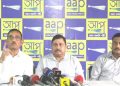 দীপাংকৰ গগৈৰ ৰহস্যজনক মৃত্যুৰ বাবে দায়ী আৰক্ষীৰ শাস্তিৰ দাবী আপৰ