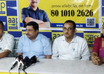 আপৰ সদস্য ভৰ্তিৰ বাবে মিছকল নম্বৰ মুকলি : ৰাজ্য জুৰি সাংগঠনিক ভেটি শক্তিশালী কৰাৰ প্ৰয়াস