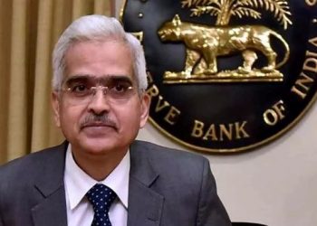 নিৰ্বাচন শেষ হোৱাৰ পিছতে RBIয়ে ঘোষণা কৰিলে নতুন ৰেপো ৰেট; সকাহ পালেনে সাধাৰণ ৰাইজে?