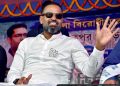 নিৰ্বাচনত জয়ী হোৱাৰ ৪৮ ঘন্টাৰ পাছতে গুজৰাটত ভূমি বেদখলৰ বাবে ইউছুফ পাঠানলৈ জাননী জাৰি