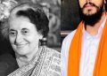 জেলৰ পৰাই জয়ী হ’ল ইন্দিৰা গান্ধীৰ হত্যাকাৰীৰ পুত্ৰ : সদনত মুখামুখি হ’ব হত্যাকাৰী আৰু ছহিদৰ বংশধৰ