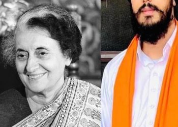 জেলৰ পৰাই জয়ী হ’ল ইন্দিৰা গান্ধীৰ হত্যাকাৰীৰ পুত্ৰ : সদনত মুখামুখি হ’ব হত্যাকাৰী আৰু ছহিদৰ বংশধৰ