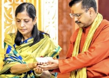 অৰবিন্দ কেজৰিৱালৰ পত্নীলৈ ন্যায়ালয়ৰ জাননী : সামাজিক মাধ্যমৰ পৰা কেজৰিৱালৰ ভাষণৰ ভিডিঅ’ ডিলিট কৰাৰ নিৰ্দেশ