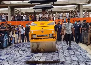 ড্ৰাগছবিৰোধী দিৱসৰ দিনাই অসম চৰকাৰে ধ্বংস কৰিলে কোটি কোটি টকাৰ অবৈধ মাদক দ্ৰব্য