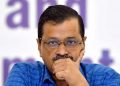 কেজৰিৱালৰ জামিন আৱেদন বাৰম্বাৰ স্থগিত ৰখাত উদ্বিগ্নতা! মুখ্য ন্যায়াধীশলৈ ১৫০ জন আইনজীৱীৰ পত্ৰ