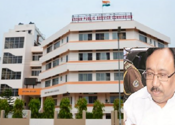APSC নিযুক্তি কেলেংকাৰীৰ ৰায়দান; ৰাকেশ পালসহ ৩২জন অভিযুক্তক দোষী সাৱ্যস্ত বিশেষ আদালতৰ