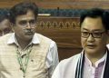 অসংসদীয় শব্দৰ প্ৰয়োগঃ অভিজিৎ বেনাৰ্জীক সমৰ্থন নকৰিলে নিজৰেই দলৰ সাংসদে,সতৰ্কবাণী কিৰেণ ৰিজিজুৰ