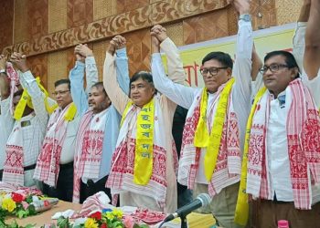 ৰাইজৰ দলত বৃহৎ যোগদান কাৰ্যসূচী