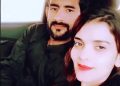 ভাৰতীয় যুৱকৰ সৈতে পাকিস্তানৰ দুটা সন্তানৰ মাতৃৰ প্ৰেমে পালে পূৰ্ণতা! ভিডিঅ’ কলৰ জৰিয়তে সম্পন্ন বিবাহ