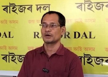 চিকিৎসা সেৱাৰ মাচুল বৃদ্ধিৰ সিদ্ধান্ত পুনৰ বিবেচনা কৰক – ৰাইজৰ দলৰ চৰকাৰৰ প্ৰতি আহ্বান