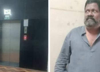 গাফিলতিৰ চূড়ান্ত ফল! খাদ্য,পানী অবিহনে দুদিন ধৰি লিফ্টত আবদ্ধ ৰোগী