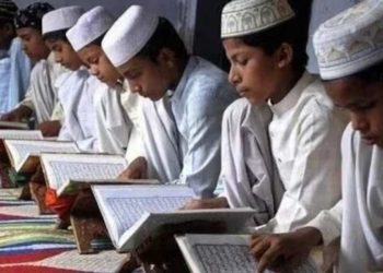 চৰকাৰী পুৰস্কাৰৰ ধন বিচাৰিলে ‘চৌদি আৰবলৈ যাওক’, বিজেপি নেতাৰ মাদ্ৰাছাৰ মেধাৱী ছাত্ৰ-ছাত্ৰীক নিৰ্দেশ