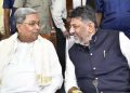 ব্যক্তিগত খণ্ডৰ চাকৰিত স্থানীয় লোকৰ বাবে ১০০% পৰ্যন্ত সংৰক্ষণৰ বিধেয়ক গৃহীত কৰিলে কৰ্ণাটক মন্ত্ৰীসভাই