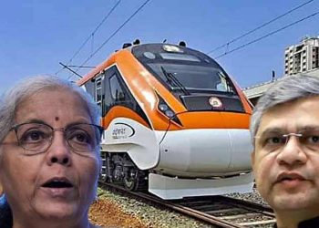 বাজেটত মাত্ৰ এবাৰহে ৰেলৰ উল্লেখ; বন্দে ভাৰতক গুৰুত্ব দিবলৈ গৈ নিম্ন আয়ৰ লোকসকলক অবহেলাৰ অভিযোগ