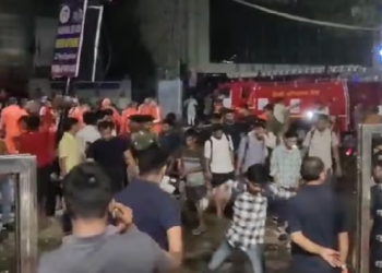 ধাৰাসাৰ বৰষুণত জলমগ্ন দিল্লীৰ কোচিং চেণ্টাৰৰ বেছমেণ্ট; ডুবি মৃত্যু তিনি IAS প্ৰত্যাশী শিক্ষাৰ্থীৰ