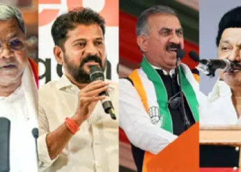 বাজেটত চৰম বৈষম্য! মোডীৰ নিটি আয়োগৰ বৈঠক বৰ্জন কৰিব এই চাৰিগৰাকী মুখ্যমন্ত্ৰীয়ে