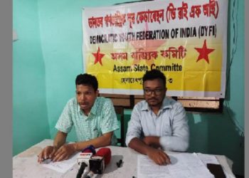 ৰাজ্যজুৰি সংহাৰী বানৰ মাজতে এপিএছচি-ৰ মূল পৰীক্ষাৰ সময়সূচী; প্ৰতিকূল পৰিস্থিতিৰ প্ৰতি লক্ষ্য ৰাখি পৰীক্ষাৰ দিন পুনৰ বিবেচনা কৰাৰ দাবী ডিৱাইএফআই-ৰ
