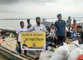 ছমৰীয়া, ছেঙাত বানপীড়িত লোকলৈ আপৰ সাহায্য; গুৱাহাটীৰ নৰ্দমাত পৰি শিশুৰ মৃত্যুৰ তদন্তৰ দাবী দলটোৰ