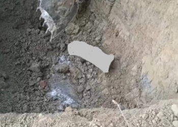 বন বিভাগক খবৰ নিদিয়াকৈ নুমলীগড় শোধনাগাৰৰ কৰ্তৃপক্ষই পুতি থলে বিদ্যুৎস্পৃষ্ট হৈ মৃত হাতী!