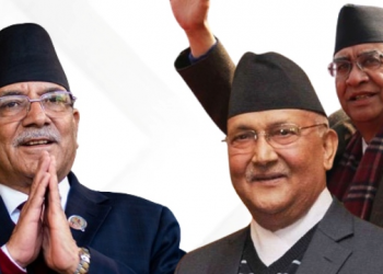 নেপালত ‘প্ৰচণ্ড’ চৰকাৰৰ পতন! নিৰ্বাচনৰ ৪ মাহৰ ভিতৰতে মিত্ৰজোঁটে প্ৰত্যাহাৰ কৰিলে সমৰ্থন