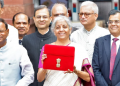 কেন্দ্ৰীয় বাজেট ২০২৪: মিত্ৰজোঁটক তুষ্টিকৰণৰ ৰাজনীতি নিৰ্মলা সীতাৰমনৰ