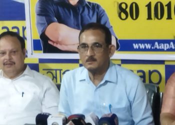 ৰাজ্যিক পৰিষদ গঠন কৰিব নোৱাৰে নিলম্বিত আপৰ কৰ্মীয়ে : আইনী ব্যৱস্থা গ্ৰহণ কৰাৰ সকীয়নি