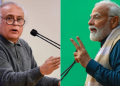 প্ৰধানমন্ত্ৰীৰ বিৰুদ্ধে বিশেষাধিকাৰ ভংগৰ অভিযোগ কংগ্ৰেছৰ; ১০ টা বিষয়ত উত্তৰ বিচাৰিলে কেন্দ্ৰৰ