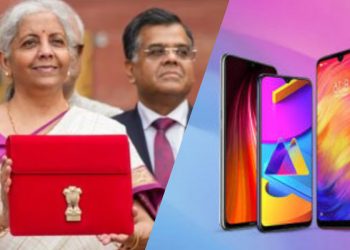 হ্ৰাস পাব মোবাইল ফোনৰ দাম : নতুন বাজেটে কি কি চাপ কমালে ৰাইজৰ?